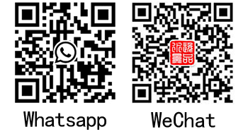 Yipin Waterscape Manufacturer WhatsApp