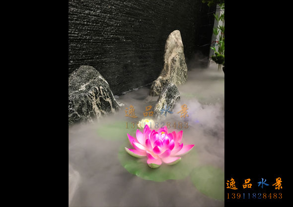 Landscape of Water Curtain Wall in Beijing, China