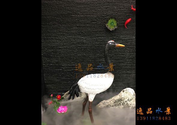 Landscape of Water Curtain Wall in Beijing, China