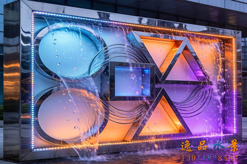 Lighting Design of Water Curtain Walls – Interweaving Light and Shadow for a Nighttime Visual Feast